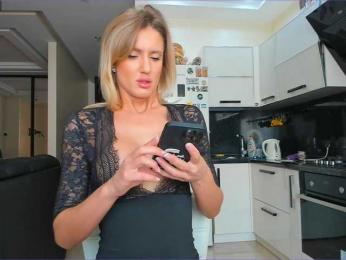 NESSA_DEVIL bongacams stream image, 02.04.2025 04:00