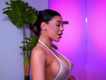 NatyDesiree bongacams stream image