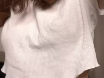 kusssecka chaturbate stream image