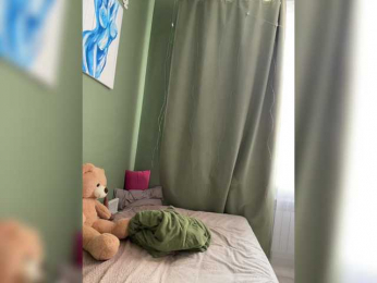 Tati16 bongacams stream image