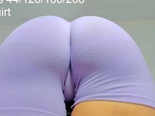 yummyass4u camsoda stream image