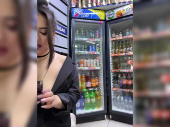 praesertim bongacams stream image