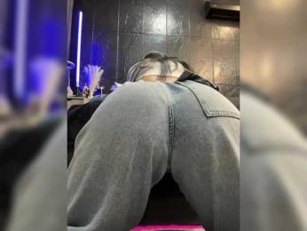 MagicMelody bongacams stream image