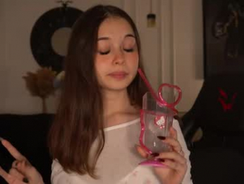 kusssecka chaturbate stream image