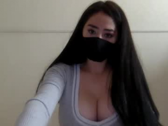 _natycutei19 chaturbate stream image