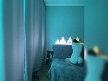 whiteTEA bongacams stream image