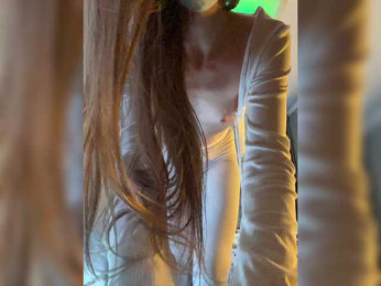 PALMIIRA bongacams stream image