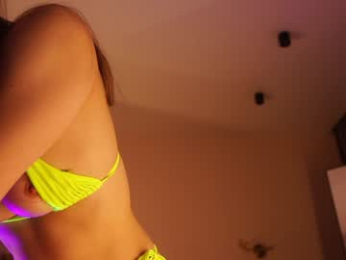 _meganmeow_ chaturbate stream image