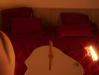 _meganmeow_ chaturbate stream image