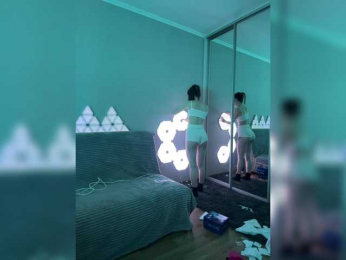 whiteTEA bongacams stream image