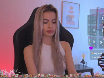 Natalimur bongacams stream image