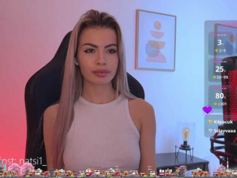 Natalimur bongacams stream image