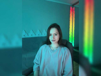 whiteTEA bongacams stream image