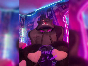 -Summer- bongacams stream image