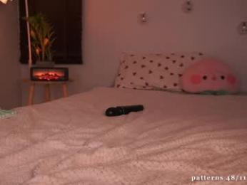 bunnybonn1e chaturbate stream image, 10.04.2025 14:40