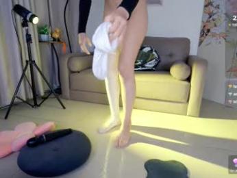 baeasian chaturbate stream image