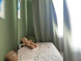 Tati16 bongacams stream image