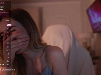 Coconutkitty bongacams stream image