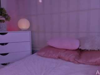 adhara1 camsoda stream image