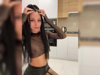 -SATIVA- bongacams stream image, 12.04.2025 18:00