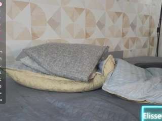 elissecinnamon camsoda stream image