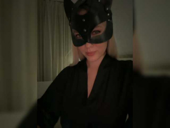 MissDafne bongacams stream image