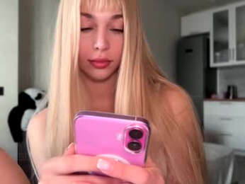 cutieeeeva chaturbate stream image