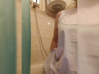 LizSage bongacams stream image