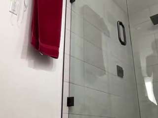 carmensindiego camsoda stream image