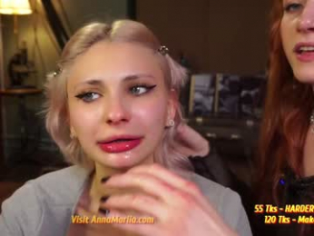 a_mhere chaturbate stream image