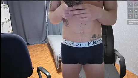 horhylovercouple stripchat stream image