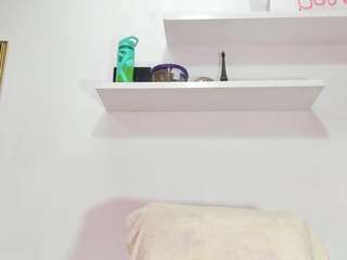 bss-naia camsoda stream image