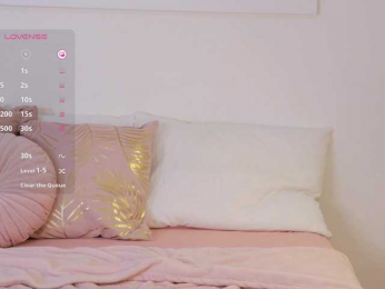 MissEssie bongacams stream image