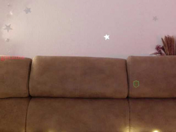 Kocmoc_Katerina bongacams stream image