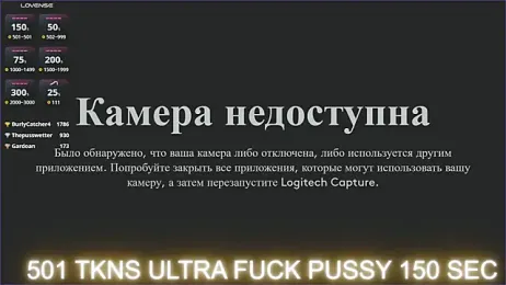 HollyTaillor stripchat stream image