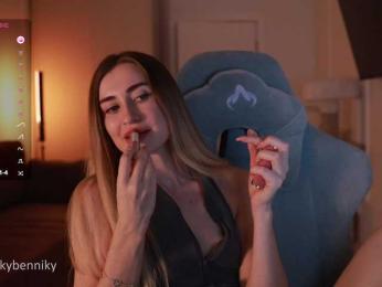 Coconutkitty bongacams stream image