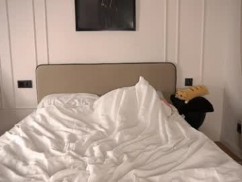 kusssecka chaturbate stream image