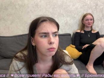 Sweety-couple bongacams stream image, 15.04.2025 19:00