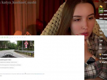 Milkaff- bongacams stream image