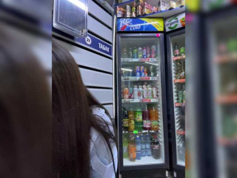 praesertim bongacams stream image