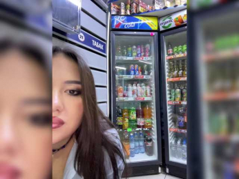 praesertim bongacams stream image