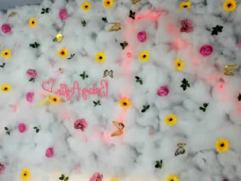 babyaylin chaturbate stream image