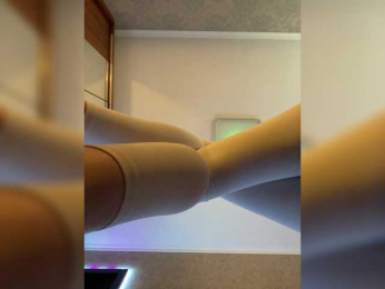 PALMIIRA bongacams stream image