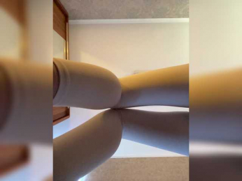 PALMIIRA bongacams stream image