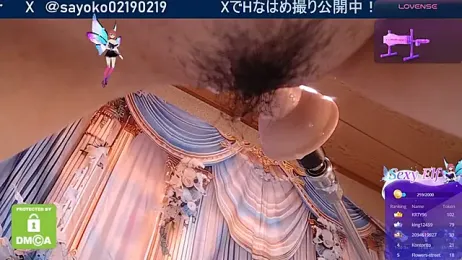 __SAYO__ stripchat stream image