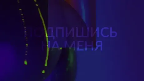 HeyBananas stripchat stream image