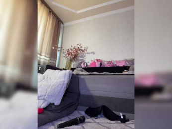 LALI_XS bongacams stream image