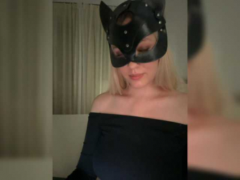 MissDafne bongacams stream image