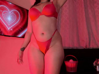 PaulinaBelush bongacams stream image