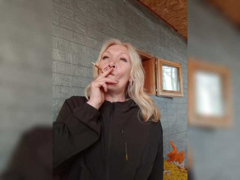 LizSage bongacams stream image